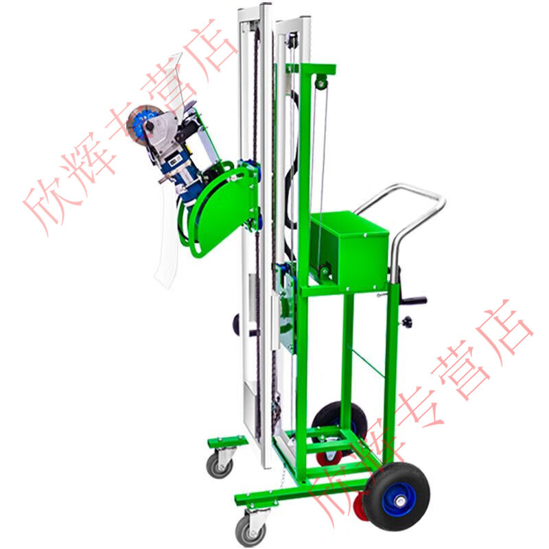 艾风格全自动开槽机升降式架子一次成型无尘水电工程安装墙壁线槽切割