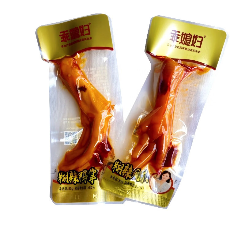 乖媳婦雞爪香辣鳳爪湖辣鴨掌腳多味鴨爪重慶特產(chǎn)獨(dú)立包裝開袋即食 35g湖辣鴨掌15+湖辣雞爪15包