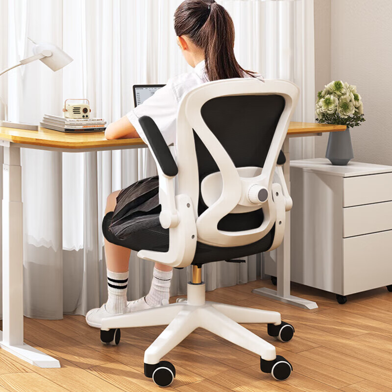 ȫƷ�ݵ�����ѧϰ�ΰ칫�����幤ѧ��ѧ���γ�������ת�ε羺�ο�����