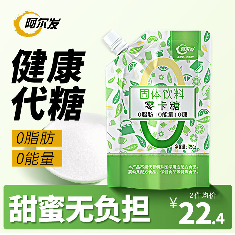 ������0����0�Ǵ��� �㿨�ǳ�޺�Ǵ��� ľ�Ǵ���ɰ�� �����決����250g