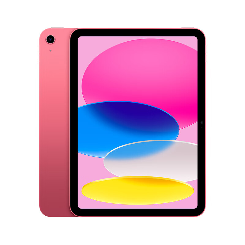 Apple/苹果 iPad 11 英寸 A16 芯片 2025 年款学生学习办公平板电脑二合一 补贴版 粉色 256GB WLAN 版 授权正品 全国联保 官方标配