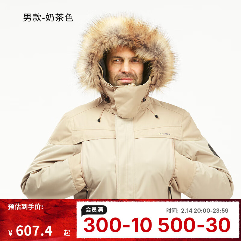 Ͽٯ޷гɿ˴¹װӺ׶гSH900 п-̲ɫ Sʵ404.9Ԫ
