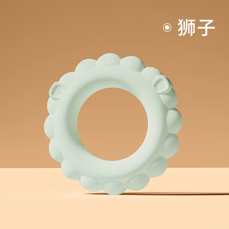 新贝 牙胶便携款 婴儿牙胶安抚咬胶 磨牙宝宝防吃手硅胶玩具可水煮 9783-3狮子牙胶 1个装