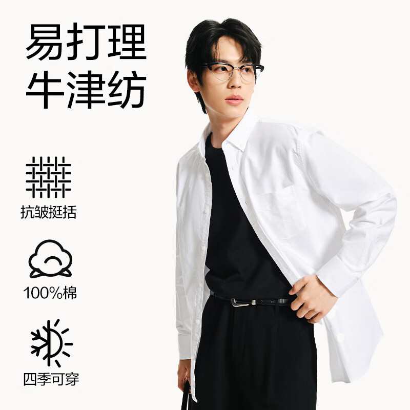 ������ѡ25����100%�����޴���ţ�����ʿ����ͦ��������׳���ͨ�ڳ����� ǳ��ɫ XL