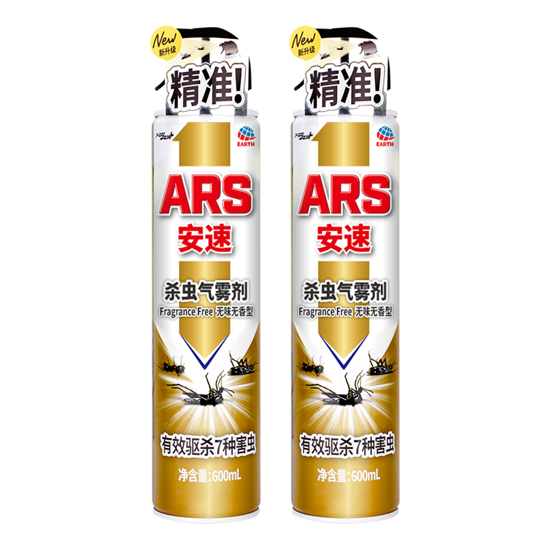 ڲ ɱ 600ml36.4Ԫ