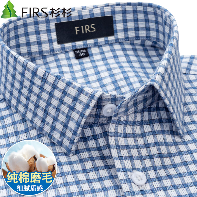 ���ڲ�����ɼɼ������ĥë�����������ʿ2026�����¿����������������ȫ�޳��� FQC251S824752���� 40 ���Ƽ�68-74kg�� 154Ԫ