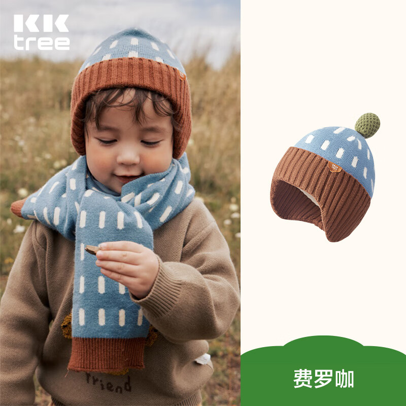 Kocotreekk����ͯñ�ӼӺ�ů��������ñ�����к���֯Χ��Ůͯ�ﶬ��ñ�� 50Ԫ