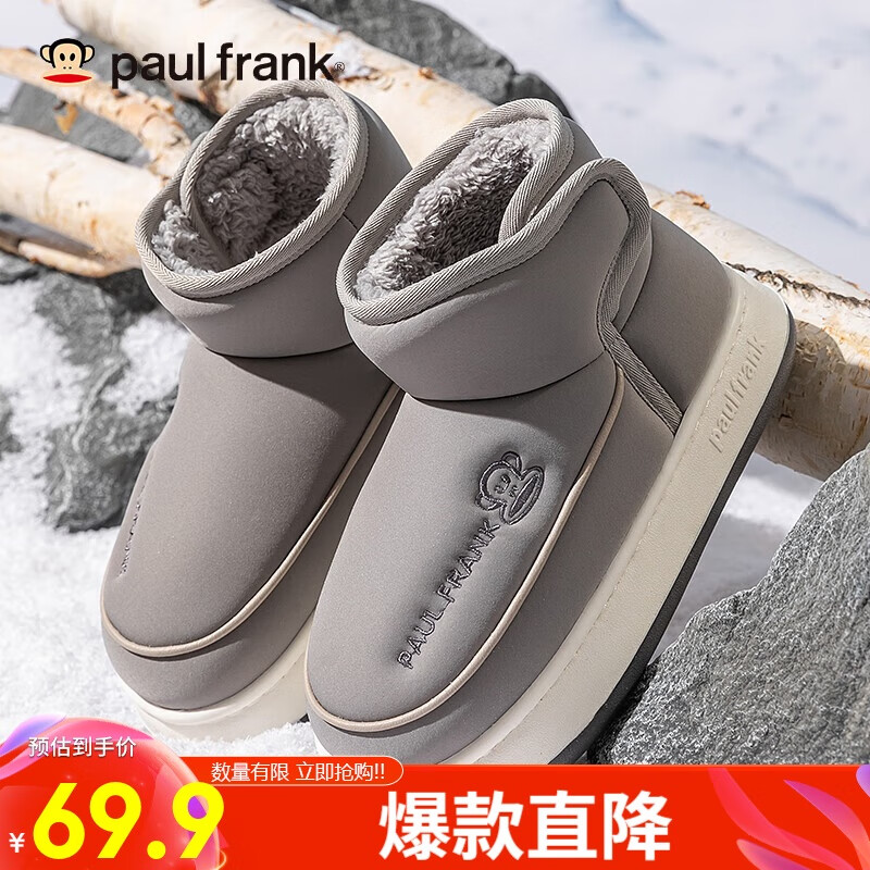 ڲpaul frankѩѥзůЬŮЬѥѥ 76952 ɫ 40-41 68.9Ԫ