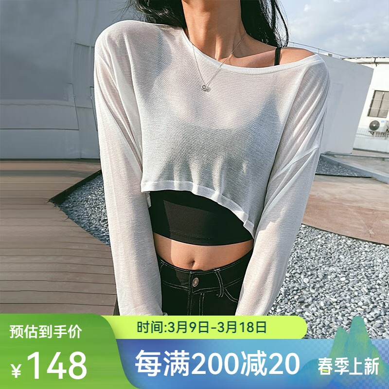 La Nikar 秋季長袖運(yùn)動(dòng)T恤罩衫寬松女外穿短款健身上衣瑜伽服-S0762 白色 L
