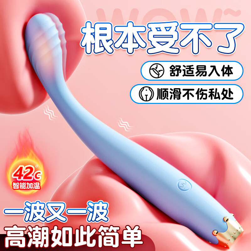 ���ڲ������ռ��𶯰�Ů��ר�ó���av��Ů������ο���볱С��ߵ㳱�ʳ�����Ʒ ���޵����������� С�ʹڼ��¿� ��Ȥ��Ʒ���޴̼�����������������߰�Ħ�������ڻ�