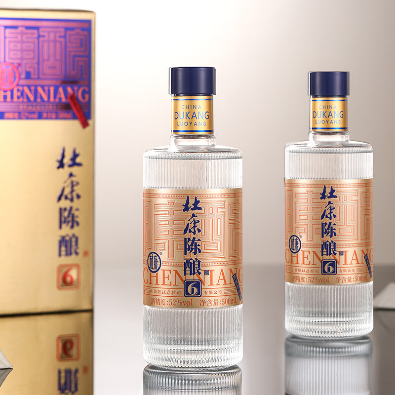 杜康老窖陈酿6白酒500ml*6瓶52度浓香型纯粮食酒送礼宴请 52度 500mL 6瓶 整箱装
