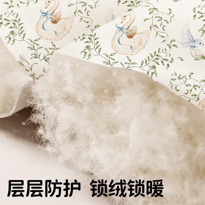 欧孕(OUYUN)婴儿羽绒服冬季连体衣外出男女宝宝保暖哈衣加厚一体爬服 兔子花园 100cm