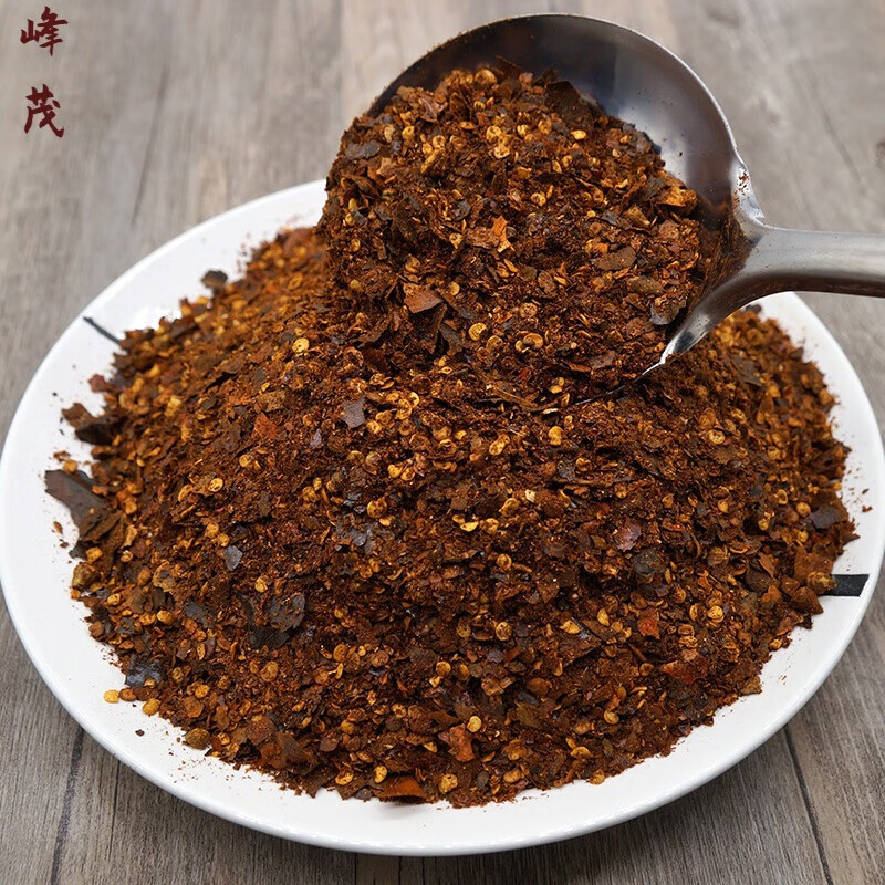 云南火燒辣椒貴州遵義特產(chǎn)柴火糊胡辣椒面辣椒粉辣子調(diào)料蘸料 中辣半斤+特辣半斤