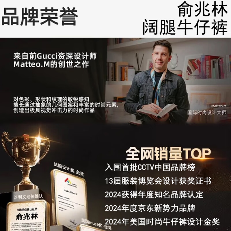 俞兆林阔腿牛仔裤女2025春夏新款显瘦宽松小个子休闲裤高腰复古直筒裤子 复古蓝 【固色耐磨工艺】 L 【推荐110-120斤】