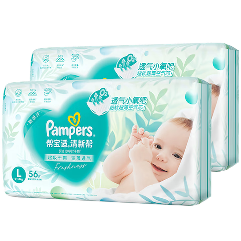 �ﱦ�� ���°�͸��Pro L�� ֽ��� 112Ƭ 164Ԫ