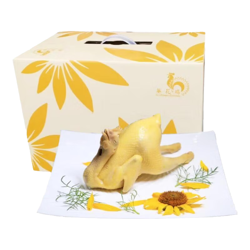 【正宗廣州精選葵花雞800-1000g2選1】整雞源頭直發(fā)，冰鮮發(fā)貨 精選白切雞（熟食）
