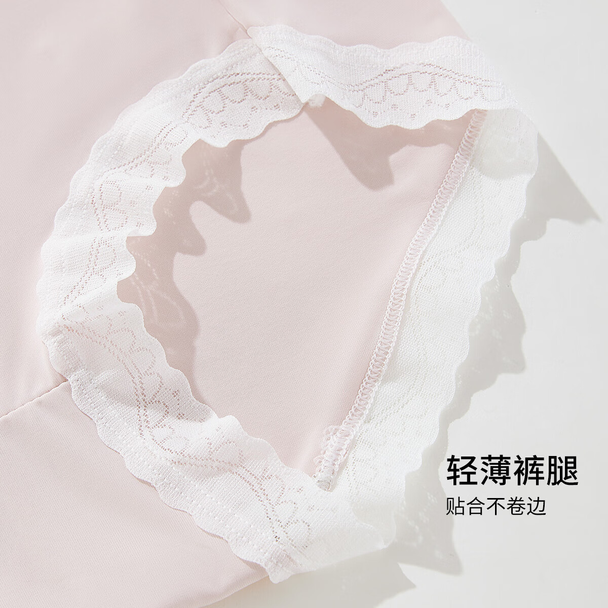 雅黛俪内裤女无痕夏季薄款中腰性感女士内裤蕾丝少女三角短裤头新款 粉红浅黄浅蓝藕粉浅灰 5条 M 【适合85-110斤】