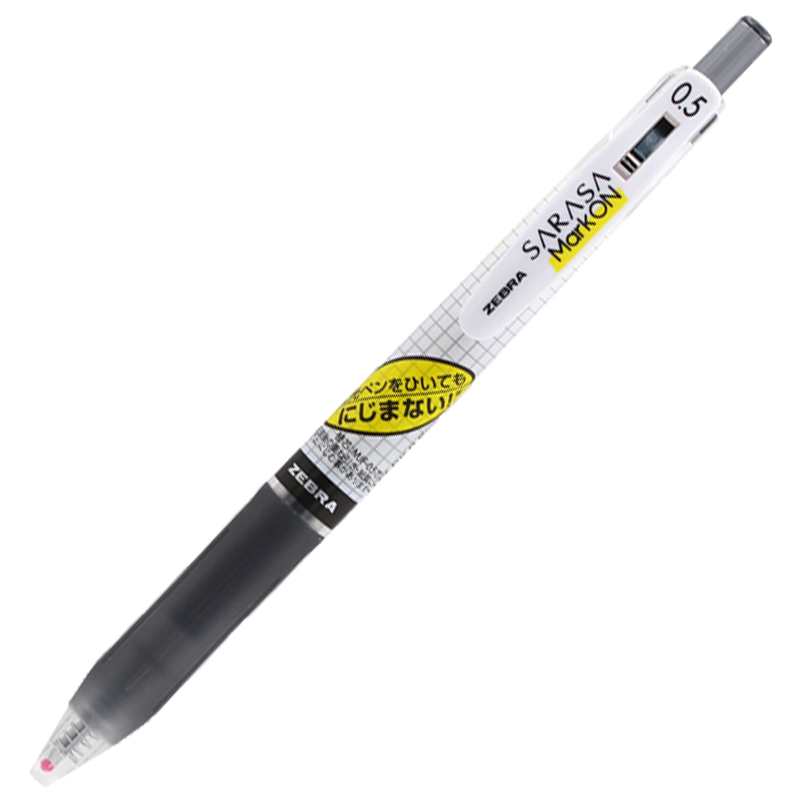 斑马牌（ZEBRA）中性笔 0.5mm子弹头按压签字笔 学生考试笔 学霸系列 JJ77 黑色 7.5元