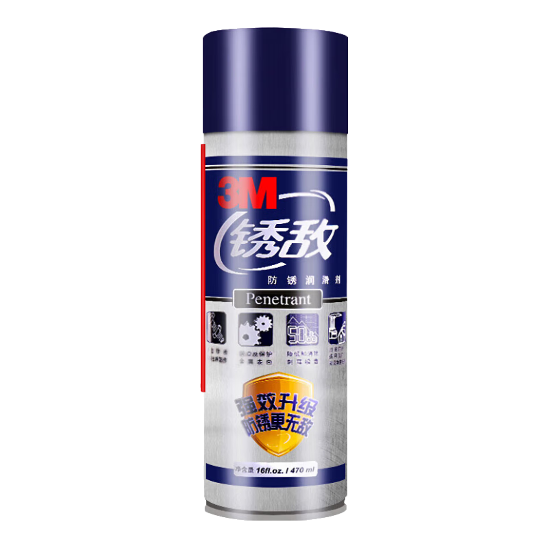 3M 󻬼 ˿ɶ  470ml  ƿװ