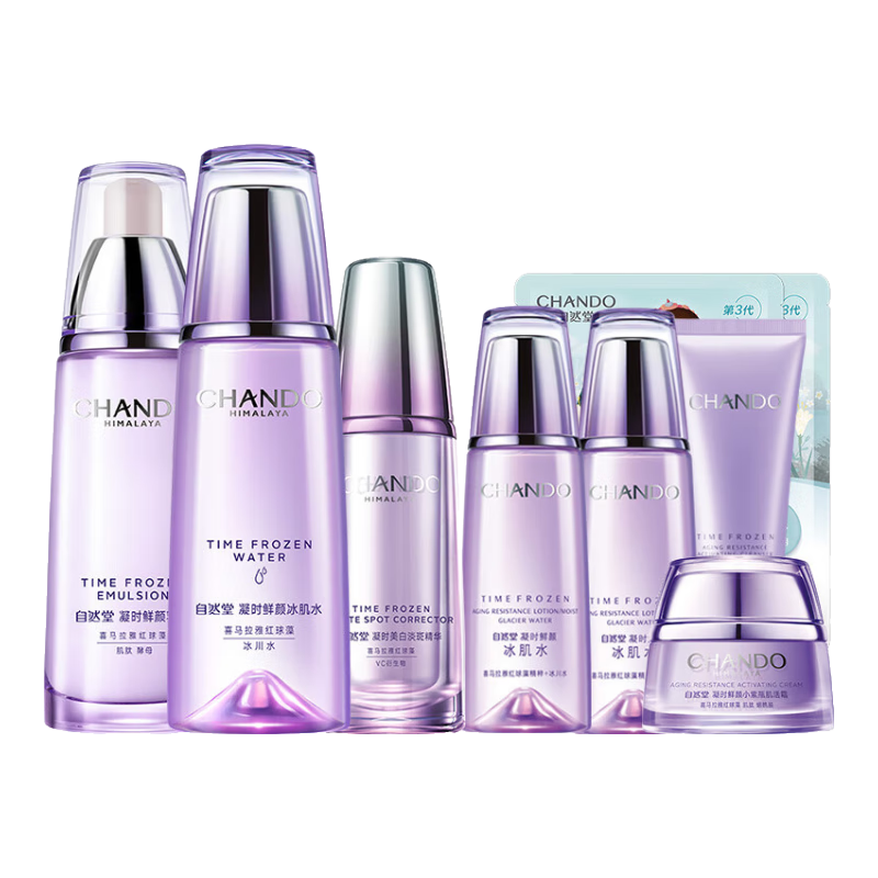 ���ڲ�������Ȼ����ʱˮ����װ����Ʒ�����������²�ˮ��ʪ����ϸ�ƻ�ױƷȫ������ 12.����ˬˮ+�顿+����װ125g���� 174Ԫ