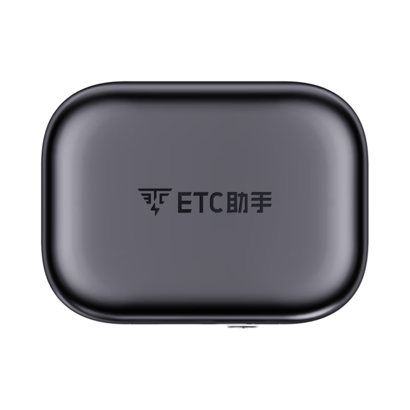 ҲƶˡڲETC 2025 ޿etc豸 99¿ͳ