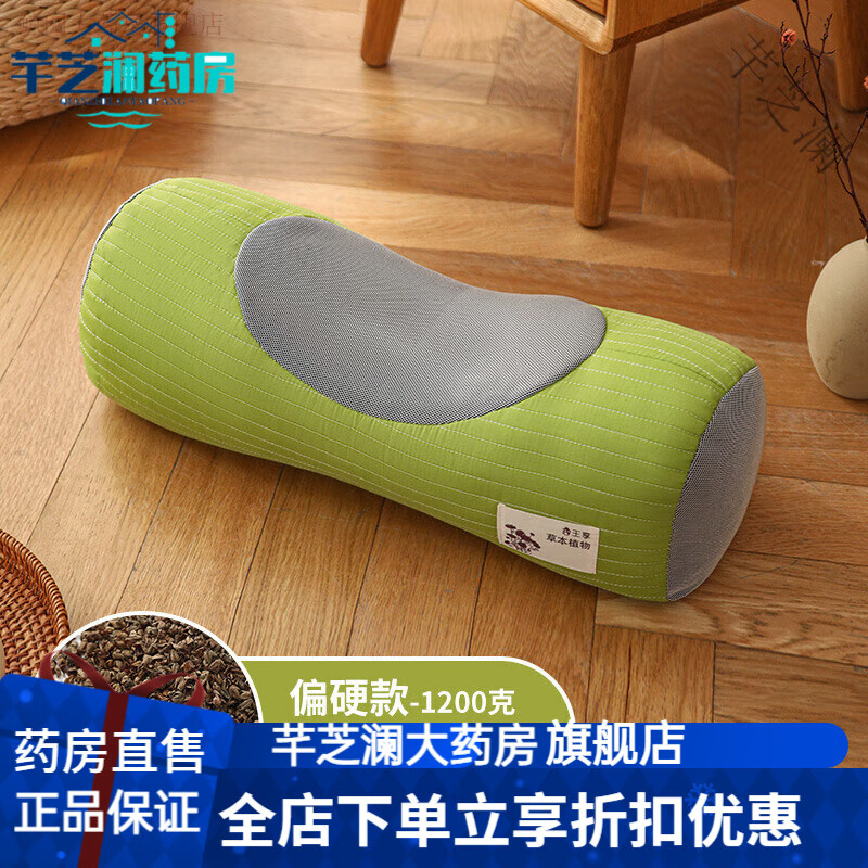 �治����ͷ ������������ͷ��׵�������˯�߰�Ħͷ�������滺 ������(�����)