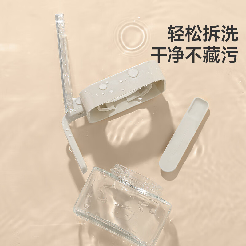 配图 9