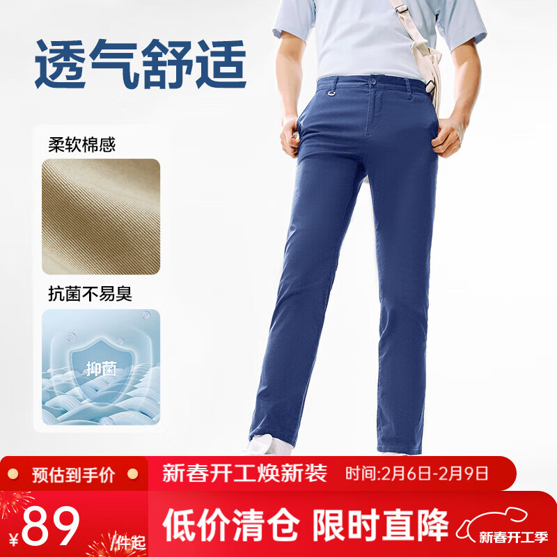 ���ڲ�����������ѡ�ߵ���������ֱͲ����б������п�͸����������ͨ���������� ����ɫ�������־�� 31��170/80A