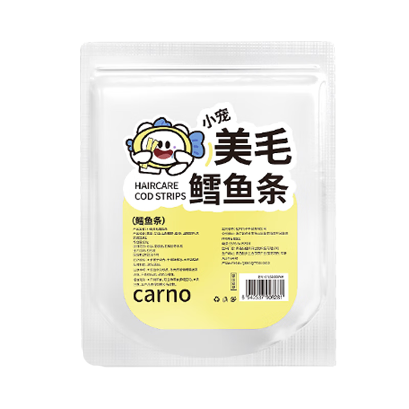 carno卡諾美毛鱈魚條倉鼠零食營養(yǎng)條金絲熊糧食蜜袋鼯磨牙專用