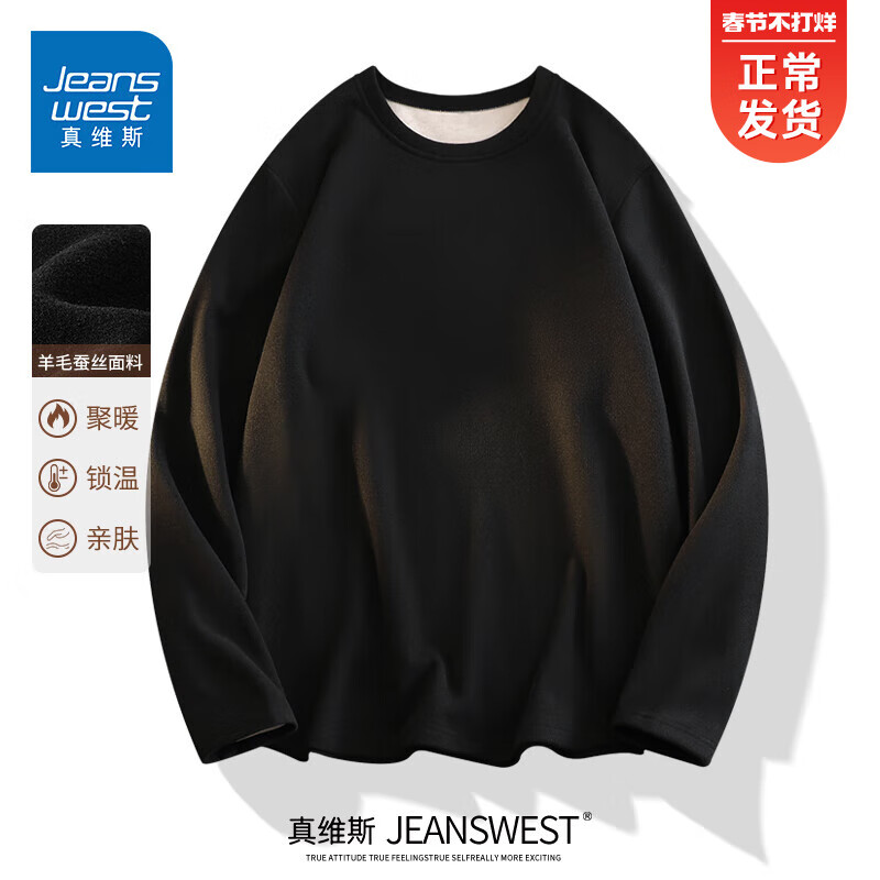 ڲά˹ë˫ް챣ůʿﶬ¿ڴӺt ůë˿ɫ(ɫ) 2XL (185) (160-180) 39.9Ԫ