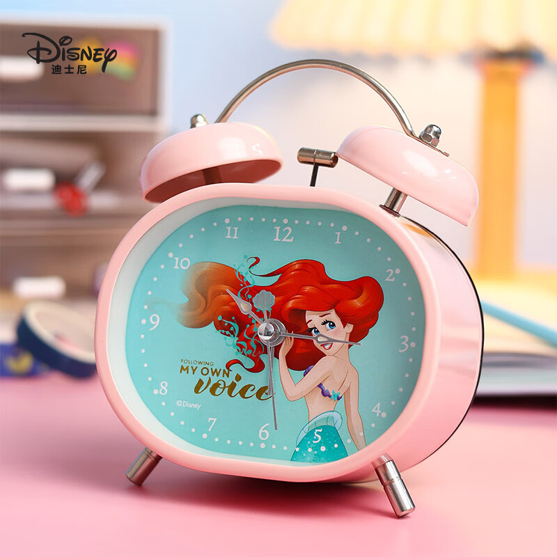 迪士尼（Disney）鬧鐘學(xué)生專(zhuān)用起床神器 走時(shí)靜音夜燈臥室懶人床頭鬧鐘 雙鈴大鈴聲桌面兒童鬧鐘 人魚(yú)公主鬧鐘