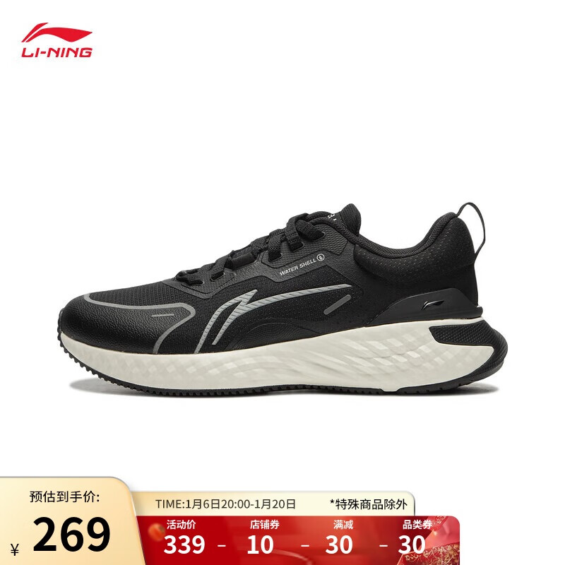 ����������ح��������ЬŮ��24�¿����ˮ����ص��˶�ЬAGLU244