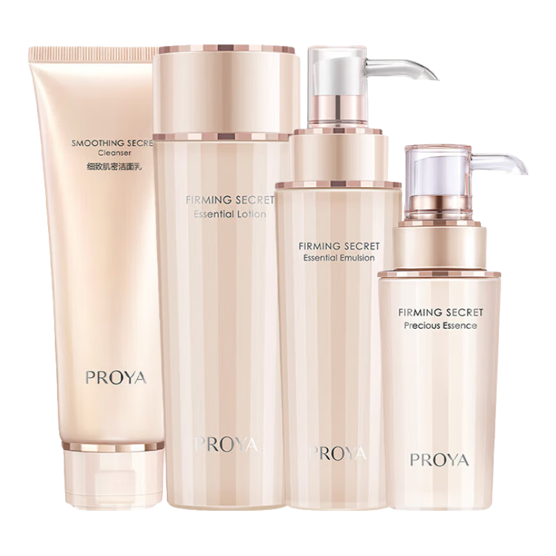 ���ڲ�����������ϴ����ˮ�黤��Ʒ��װ������²�ˮ 304050��Ů�˻�ױƷȫ����Ʒ ���¼���4���ס������������