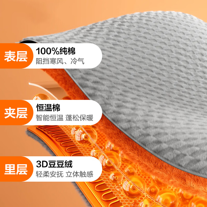 贝优先婴儿睡袋新生儿防惊跳包被春秋冬初生一体抱被纯棉加厚包裹襁褓被 顽皮小熊【寒冬款/加厚豆豆绒】 75*83cm(0-6个月适用)