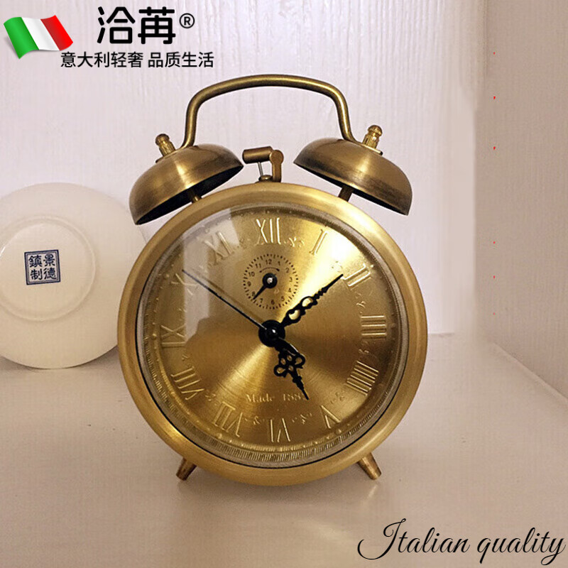 洽苒意大利品質(zhì)銅鬧鐘發(fā)條手動(dòng)機(jī)械雙鈴黃銅學(xué)生老人鐘老式仿古裝飾品 黃銅鬧鐘