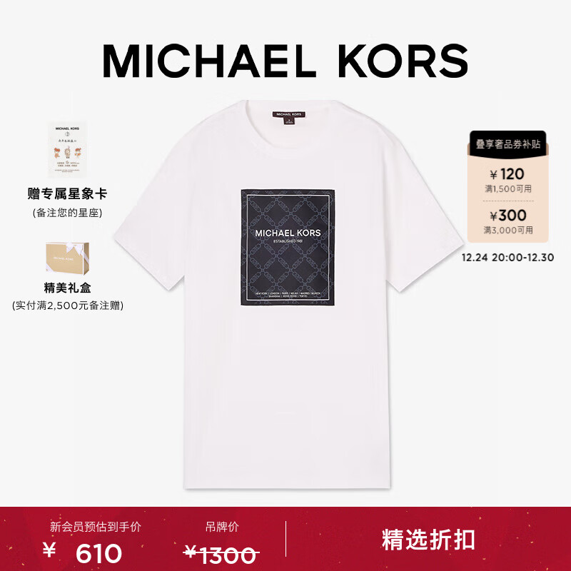 MICHAEL KORS˸ MK ʿθӡT ɫ 100 M2920Ԫ5(584Ԫ/)