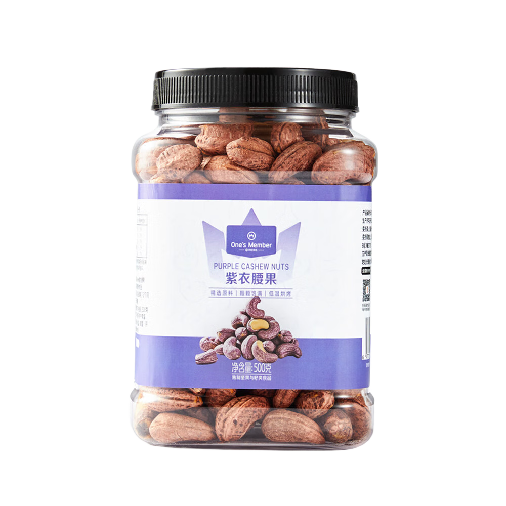 1ŻԱ  500g A180 39.8Ԫ