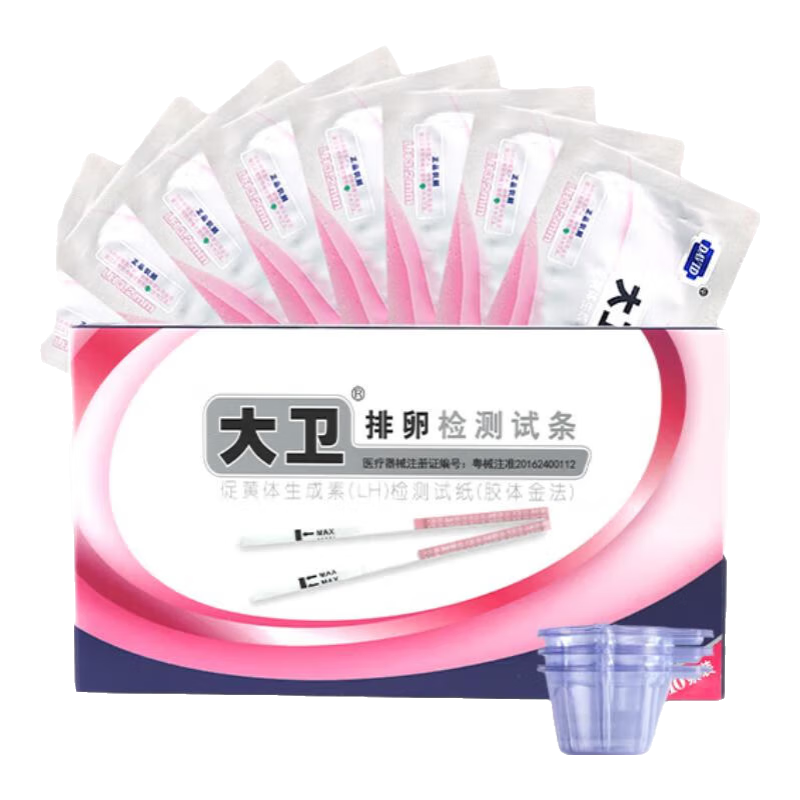 ڲֽ߾ȲֽбаԼt űײ͡30+1034.1Ԫ