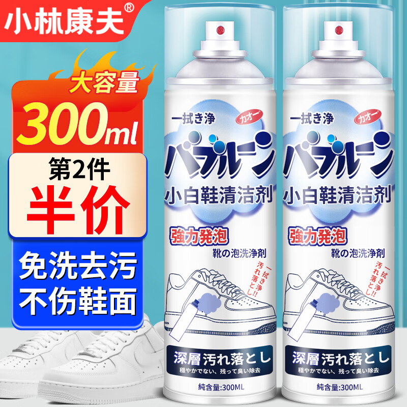 С�ֿ���С��Ь����ϴЬר��ȥ��ȥ����ϴ��Ь�Ӳ�Ь����ˢЬ��ĭ��ϴ��