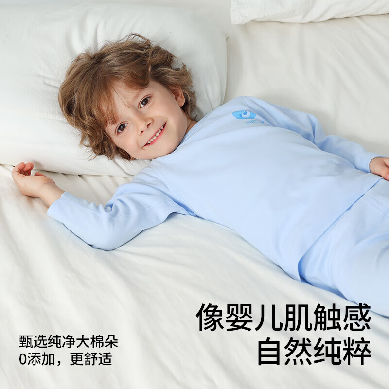 贝肽斯儿童睡衣宝宝秋衣秋裤长袖防凉内衣夏季男女宝秋衣套装空调房衣服 蓝莓紫梦 80