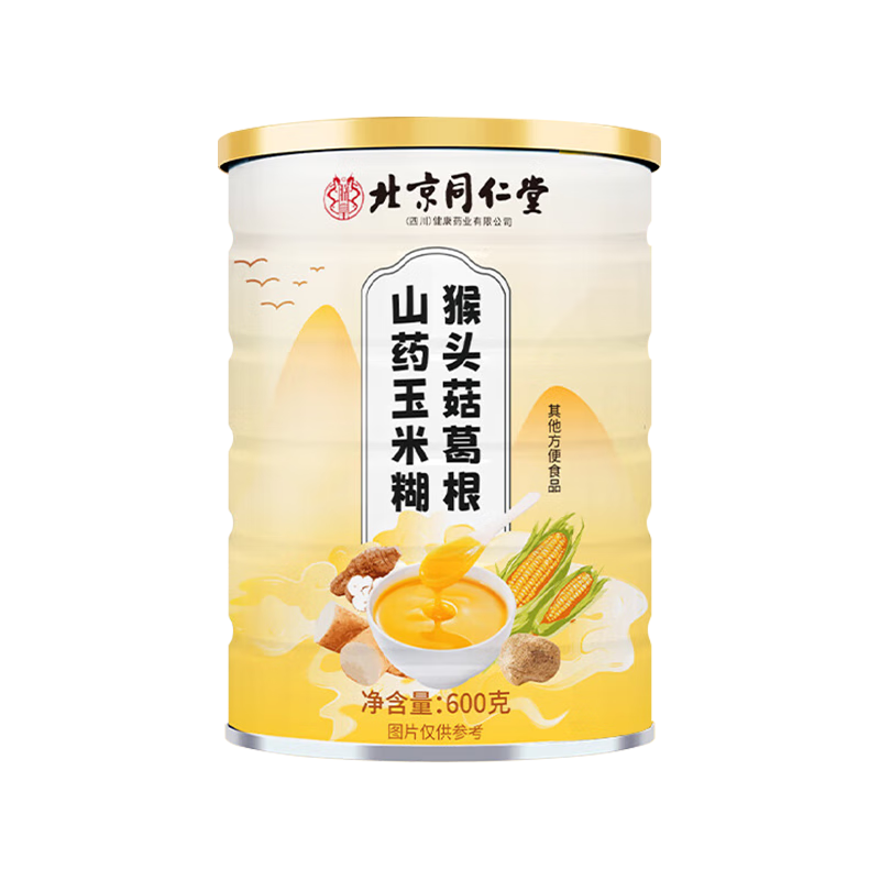 ���ڲ������޻ʱ���ͬ�������׺���ͷ�����ɽҩ��θ�ۼ�ʳ��͵�����θ��Ƣ600g 24.11Ԫ(������)