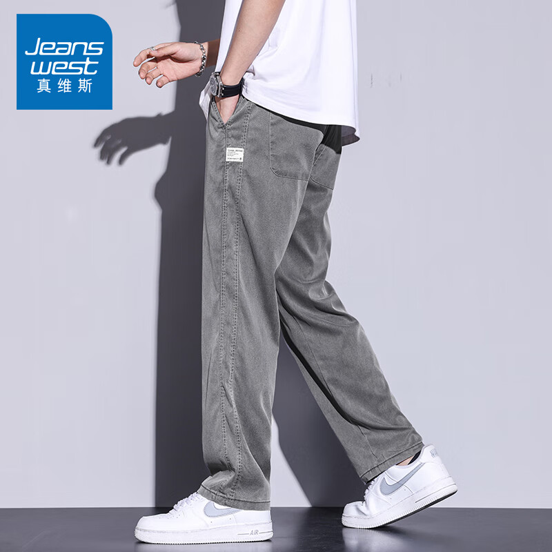 ���ڲ�������ά˹��Jeanswest����˿���п����ļ������������ֱͲ����ʿ��˿�����˶��ٴ���� 1048��� M ������90-110�ﴩ��