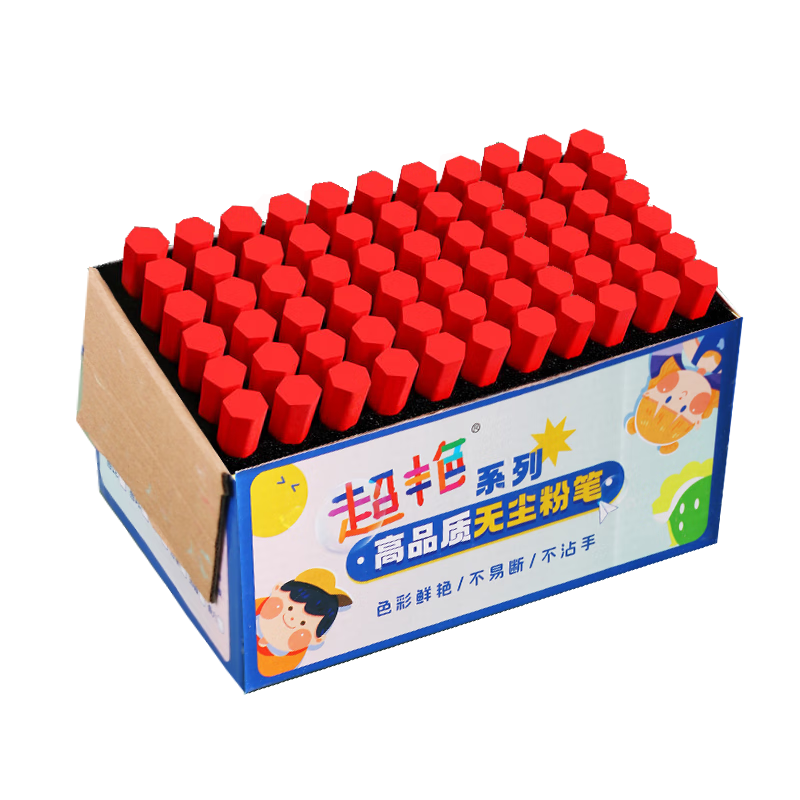 御杰超艷彩色無塵粉筆六角紅色66支/盒兒童家用黑板報(bào)專用幼兒園涂鴉教師專用粉筆