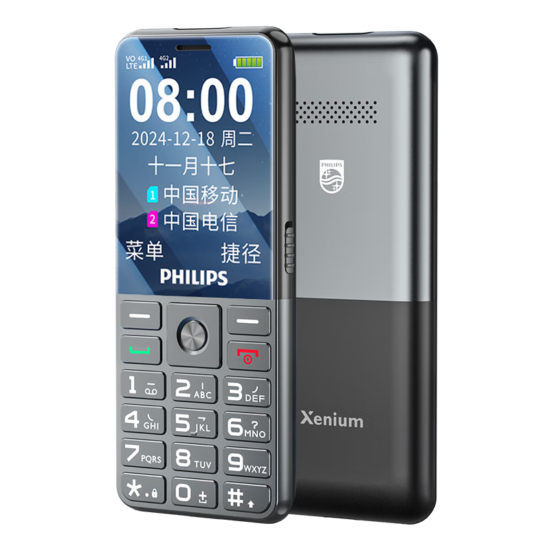 ڲ֣PHILIPSP510 ʯ ֻ ƶͨȫͨ4Gֱִ尴 ˶ͯѧܻ179Ԫ