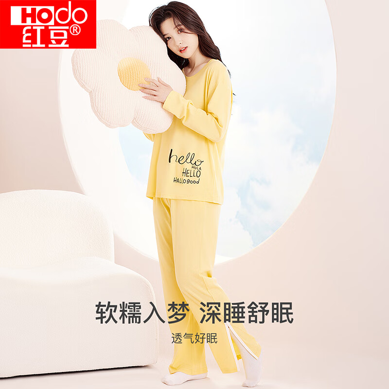 红豆【100%棉】春秋圆领全棉套头女士长袖睡衣印花纯棉舒适家居服 柠檬黄 L 170/92A