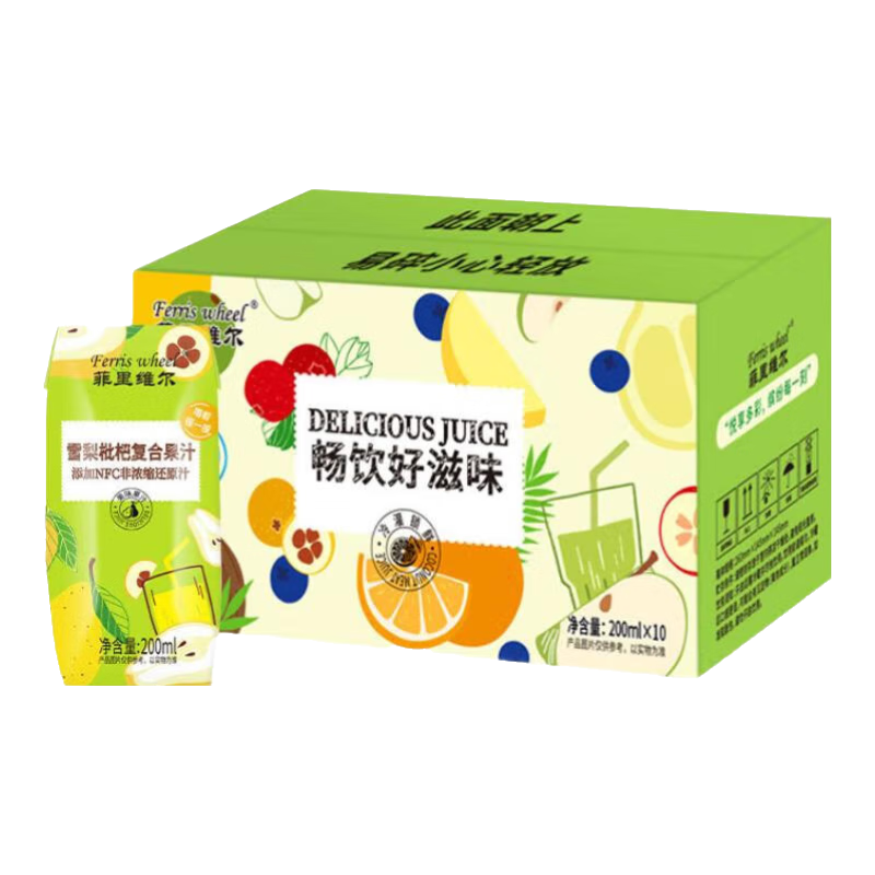 ά FERRIS WHEELѩ˸Ϲ֭Ʒ֭֭Сƿ200ml*10ƿЯ ѩ֭200ml*10ƿ17.9Ԫȯ