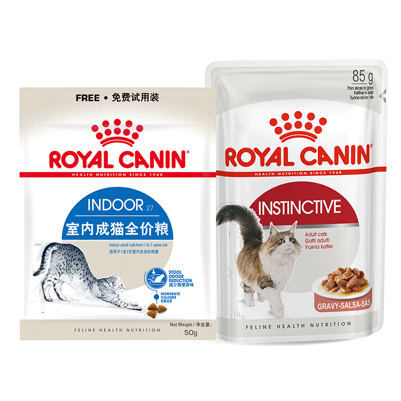 皇家干+湿 成猫猫粮I27 50g+浓汤肉块IGP 85g【试用装】