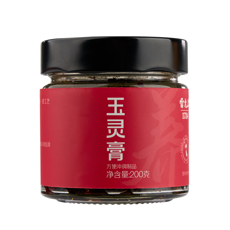 雷允上玉灵膏200g龙眼肉 (桂圆)+加拿大西洋参养生滋补膏方配方干净送礼