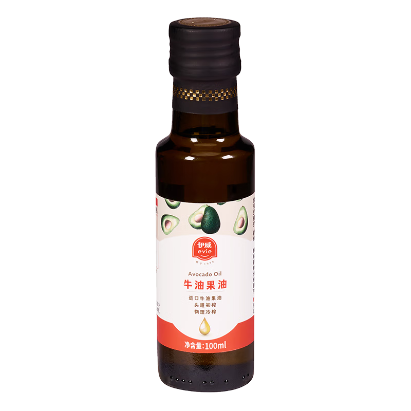 伊威（Eastwes）儿童食用油橄榄油有机核桃油亚麻籽油牛油果油婴幼儿辅食热炒冷拌 【热炒专用】牛油果油100ml