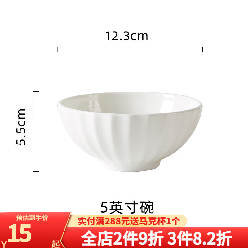 ��Ȫ ��ʽ�����Լ�Ǵ�����;�ŷʽ��߸����մɷ�����װ���ݼ��� 5Ӣ����